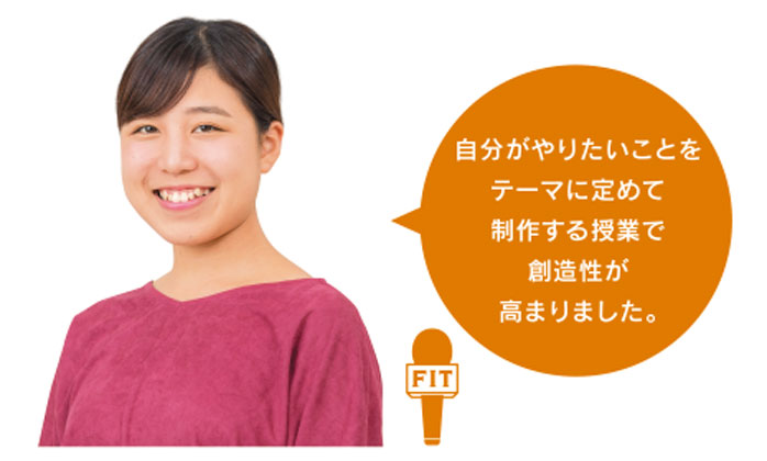 大好きな プログラミングに没頭。 将来に向けて 前進しています。