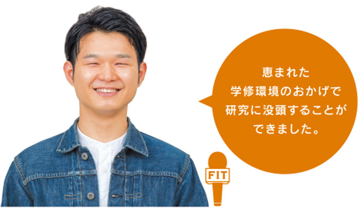 どうなるか 分からないから面白い! とにかく 「やってみる」ことが 大事です。