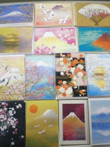 greetingcard