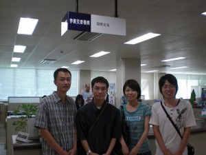 cimg2902