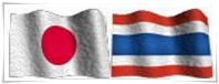 japan-thai_flags
