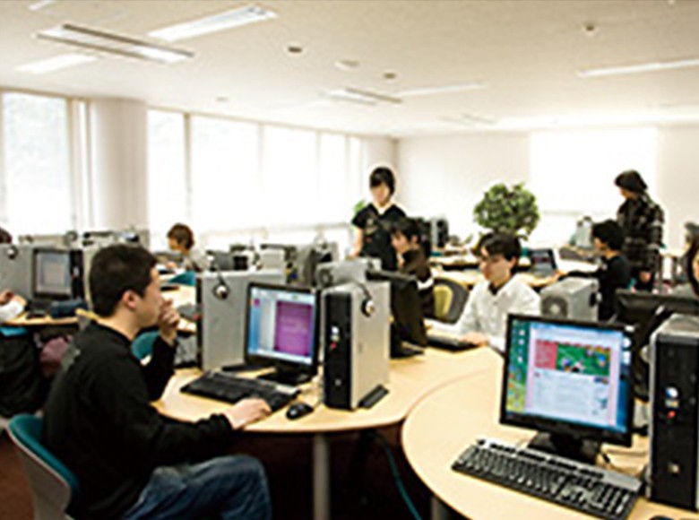 Information Technology Center