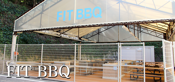 FIT BBQ