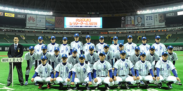 2012年福岡六大学野球第41回春季リーグ戦開幕