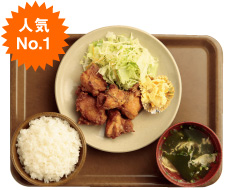 人気NO.1から揚げ定食