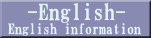 English page