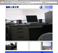 WWW Conference System