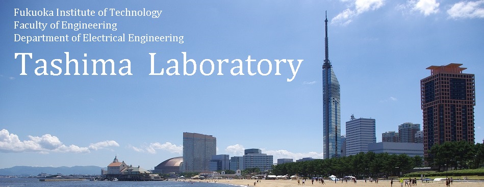 Tashima Laboratory