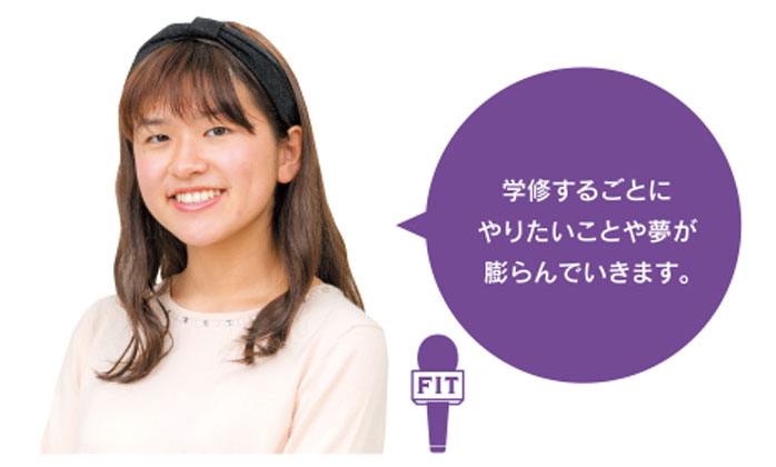 ひとつひとつの授業が、 丁寧だから 理解しやすい。 これからは 資格にも挑戦。