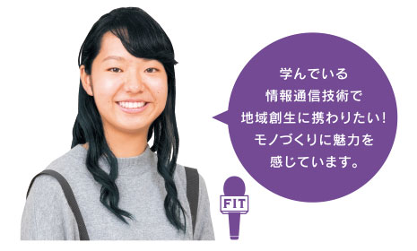 教師になる夢に 向かって 楽しく学んでいます。