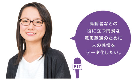 専念できる 環境のお陰で 資格取得の目標達成!