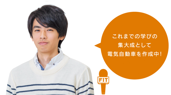 これまでの学びの 集大成として 電気自動車を作成中!