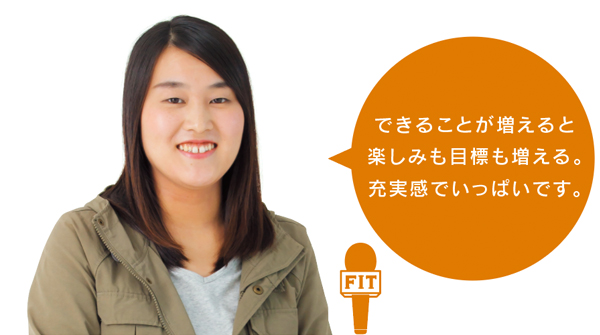 できることが増えると 楽しみも目標も増える。 充実感でいっぱいです。