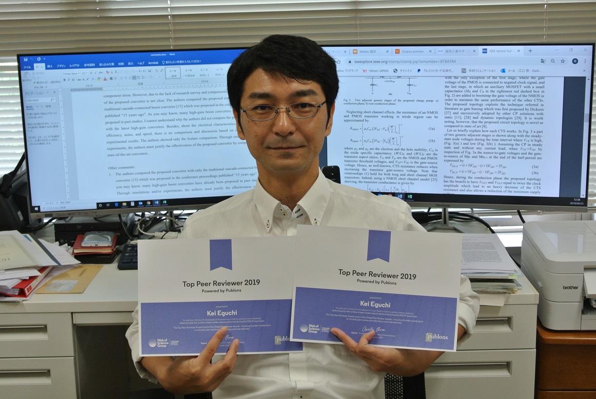 Web of Science グループが行っている Publons Global Reviewer Database において、江口教授が ...
