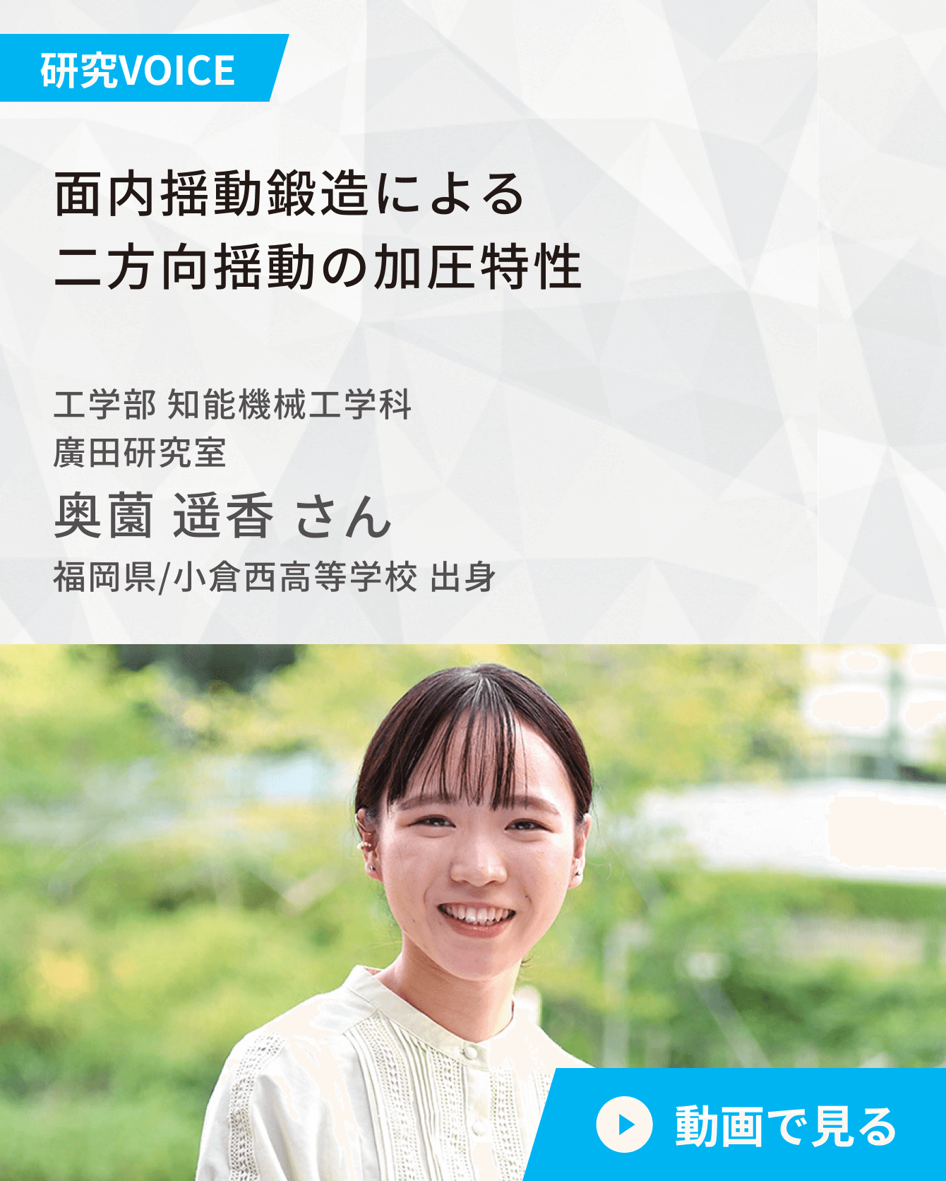 福岡大学工学部 機械工学科教科書セット 工学部 機械系教科書・参考書 17点セット - メルカリ