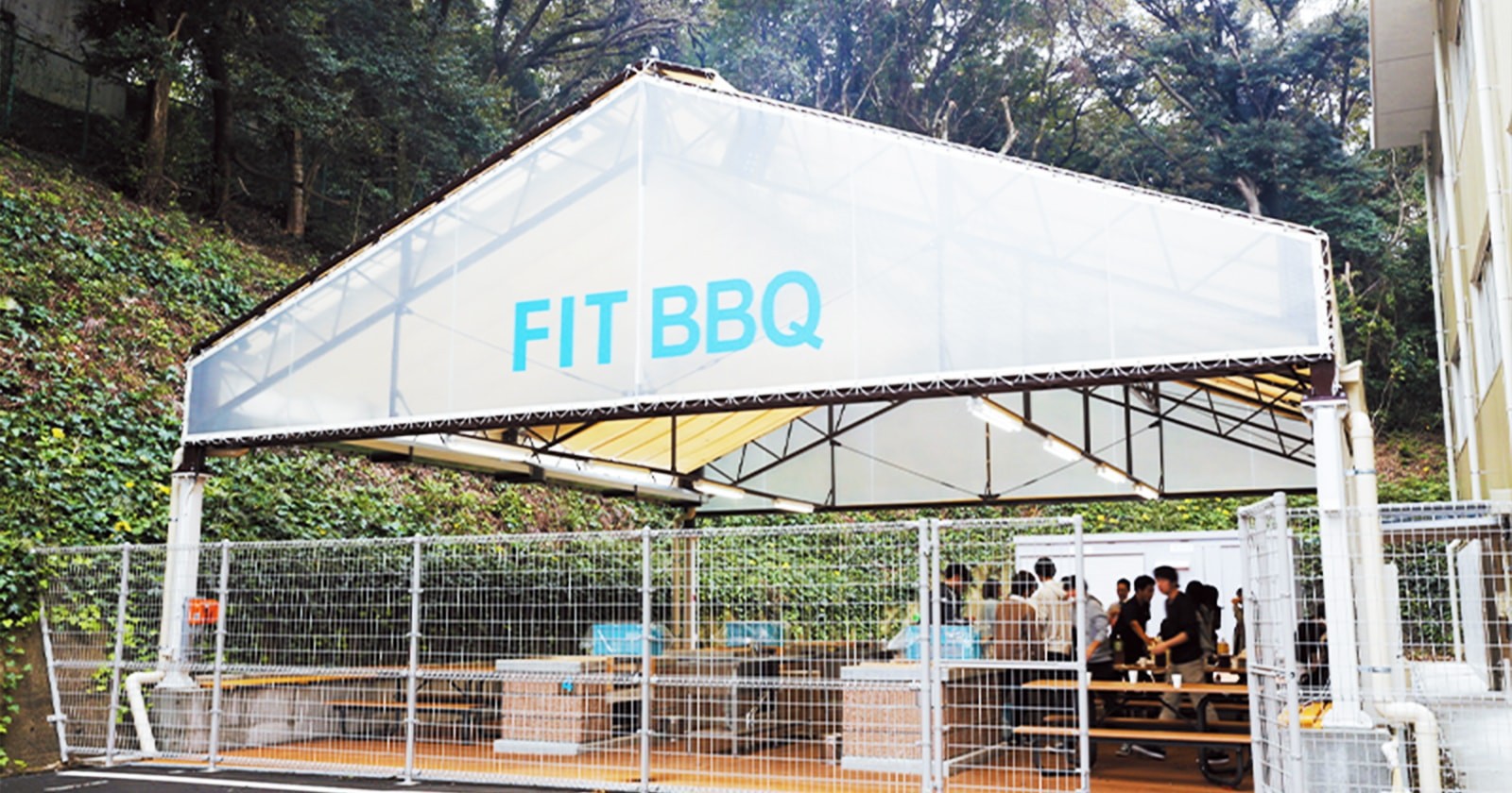 FIT BBQ