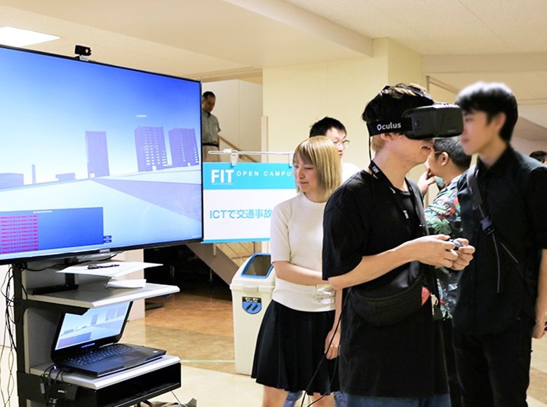 オープンキャンパス 受験生向け情報 入試情報 福岡工業大学