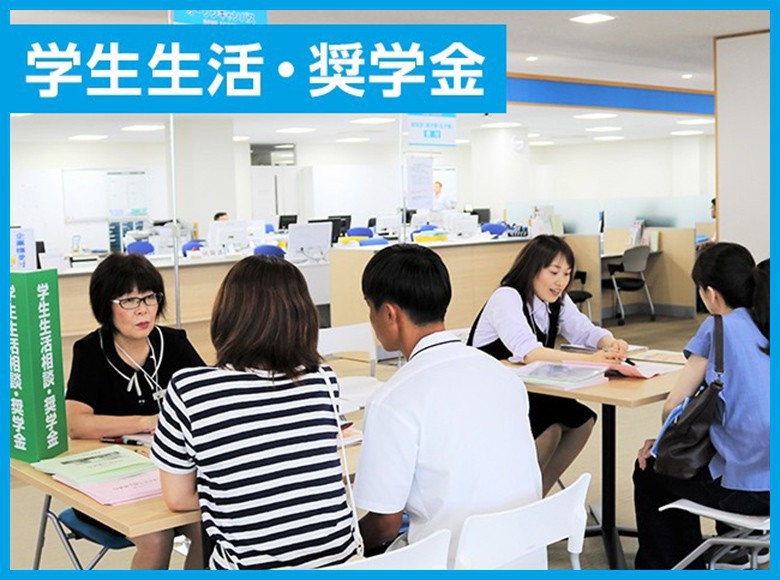 オープンキャンパス 受験生向け情報 入試情報 福岡工業大学