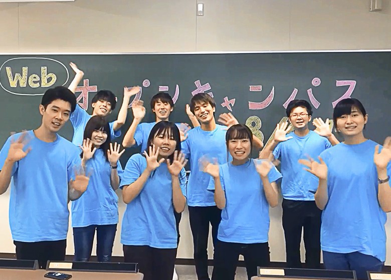 Fit隊 課外活動 学生生活 福岡工業大学 Fit隊 課外活動 学生生活 福岡工業大学