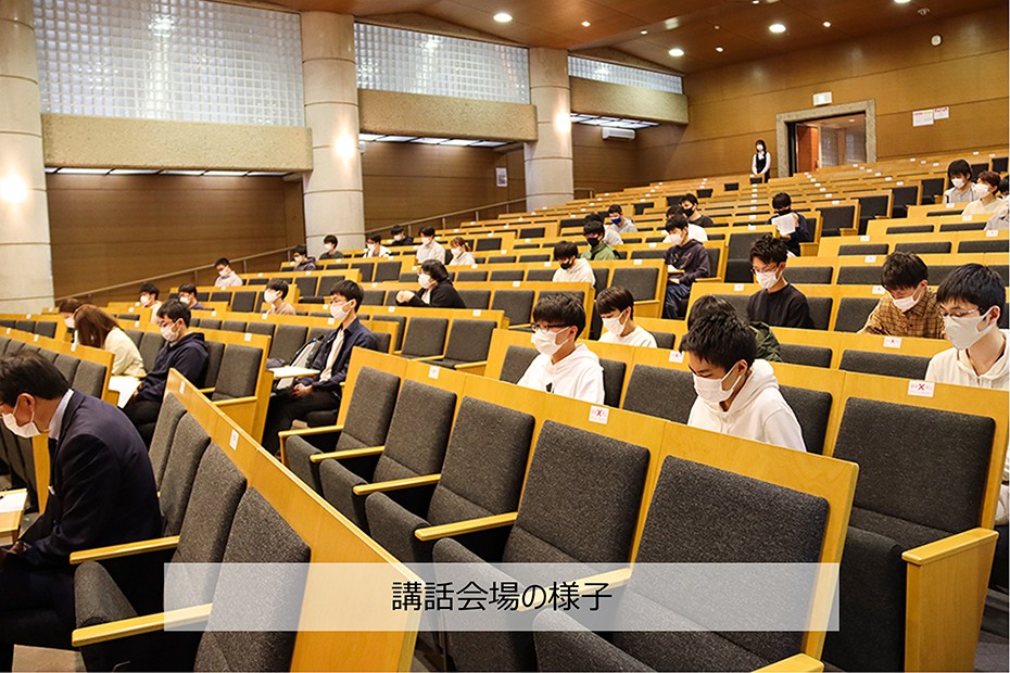大学院 福岡工業大学東京事務所の池田悦雄所長による就職講話を開催 トピックス 福岡工業大学短期大学部