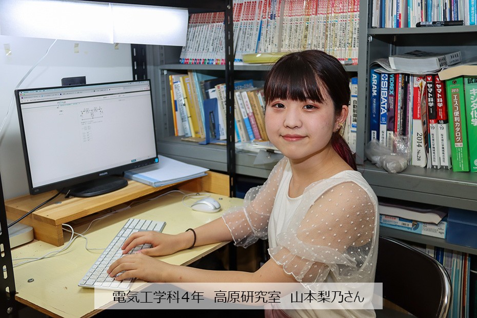 電気工学科 高原健爾教授 公益社団法人日本工学教育協会 Jsee Award 受賞 トピックス ニュースリリース 福岡工業大学短期大学部
