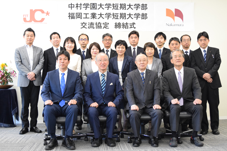 ニュースリリース 福岡工業大学短期大学部 ニュースリリース 福岡工業大学短期大学部