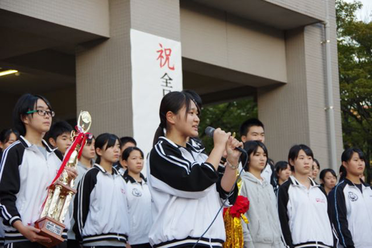 附属城東高校吹奏楽部 全日本吹奏楽コンクール金賞受賞 トピックス 福岡工業大学