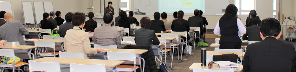 平成29年度 福岡工業大学短期大学部 中村学園大学短期大学部 春季合同fd研修会 トピックス 新着情報 福岡工業大学