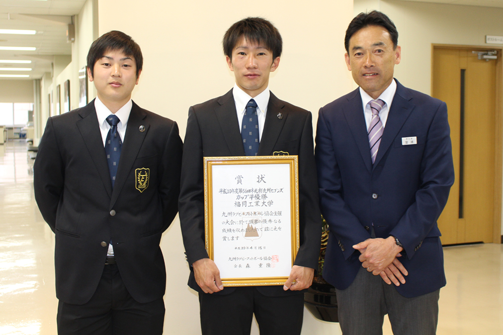 ラグビー部 第56回木元杯 九州セブンズ準優勝 秩父宮へ出場決定 トピックス 新着情報 福岡工業大学