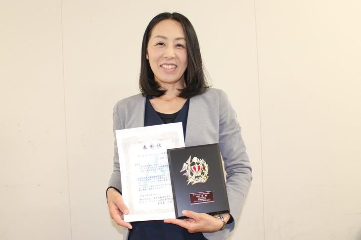 電子情報工学科 田村 瞳 助教 電子情報通信学会ネットワークシステム研究会にて ネットワークシステム研究賞 を受賞 トピックス 新着情報 福岡工業大学