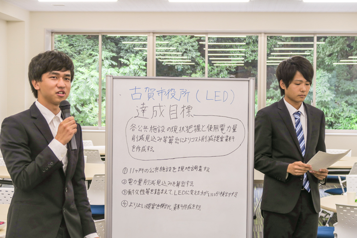 古賀市役所で学生が考えた提案が 形になっています 課題解決型ｲﾝﾀｰﾝｼｯﾌﾟ成果報告 前編 ﾆｭｰｽﾘﾘｰｽ ﾄﾋﾟｯｸｽ ﾆｭｰｽ ﾘﾘｰｽ 福岡工業大学大学院