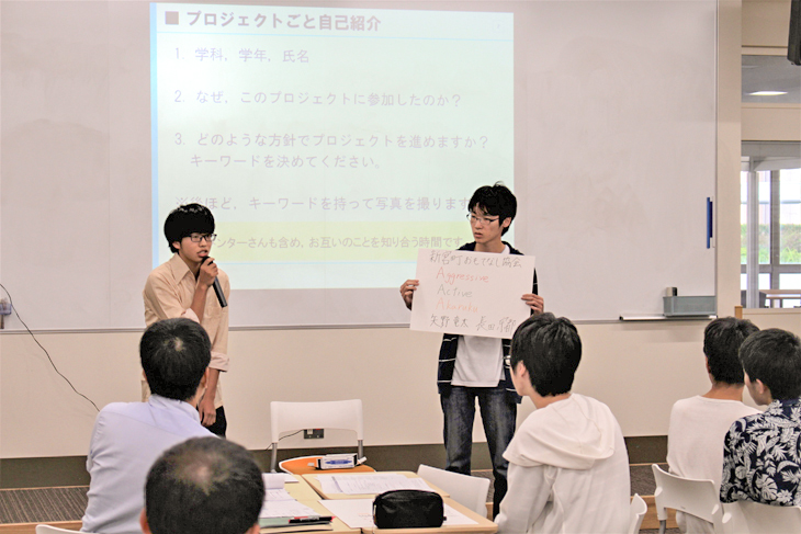 課題解決型インターンシップ Vol 1 決定者ガイダンス 開催されました トピックス 新着情報 福岡工業大学