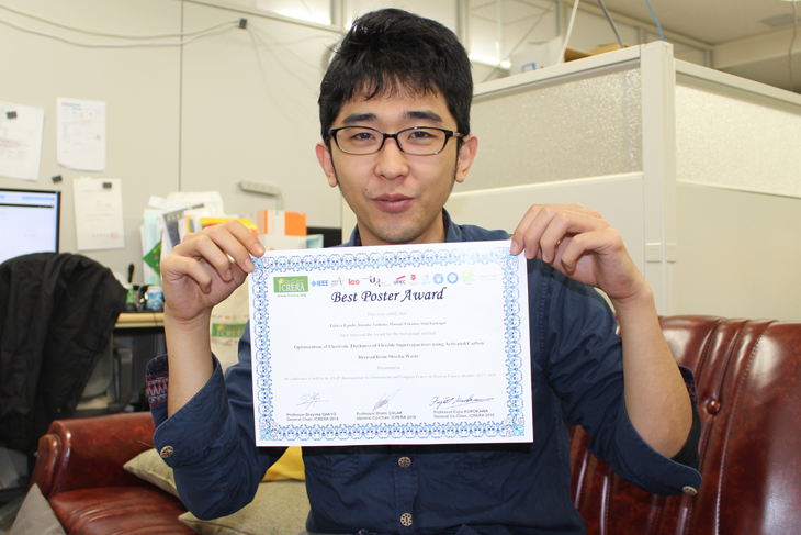 電気工学専攻2年 田島研究室 江口 卓弥さん 7th Ieee International Conference On Renewable Energy Research And Applications Best Poster Award 受賞 トピックス 新着情報 福岡工業大学