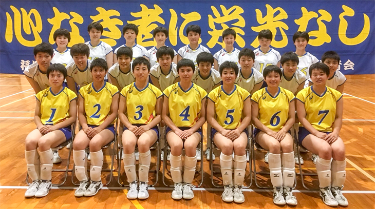 附属城東高校 女子バレー部 第71回全日本バレーボール高等学校選手権大会 福岡県大会女子の部 代表決定戦に進出 トピックス 新着情報 福岡工業大学