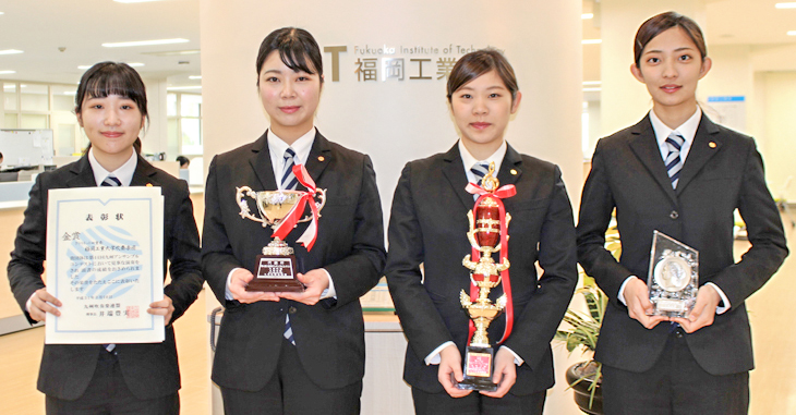 吹奏楽団 第44回九州アンサンブルコンテストにて金賞受賞 4年連続全国へ トピックス ニュースリリース 福岡工業大学短期大学部