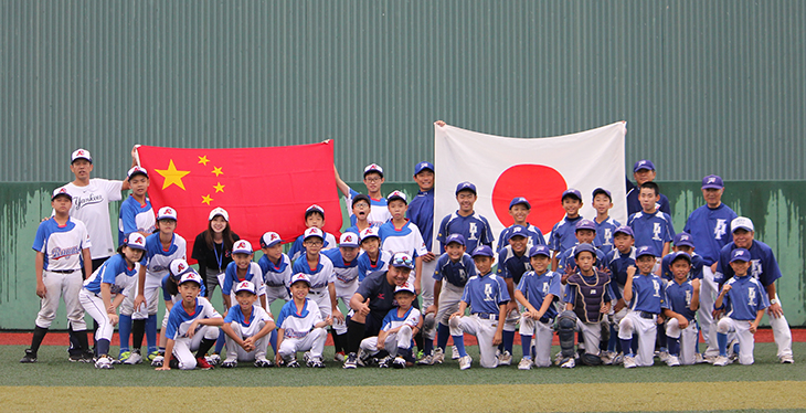 Fitｼﾞｭﾆｱ 日中少年野球親善試合を実施 ﾆｭｰｽﾘﾘｰｽ ﾄﾋﾟｯｸｽ ﾆｭｰｽﾘﾘｰｽ 福岡工業大学大学院
