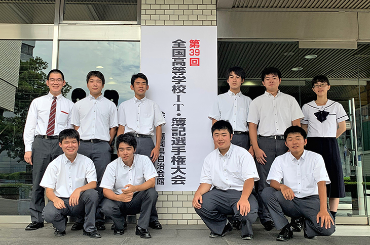 附属城東高校 第39回 全国高等学校it 簿記選手権大会it部門 個人の部 全国大会出場へ ﾆｭｰｽﾘﾘｰｽ ﾄﾋﾟｯｸｽ ﾆｭｰｽﾘﾘｰｽ 福岡工業大学大学院