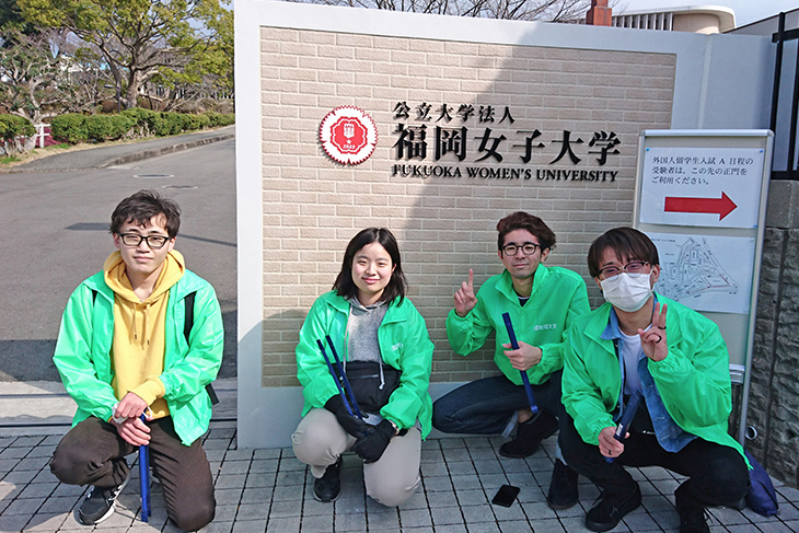 東部地域大学連携 大学連携 地域貢献 福岡工業大学