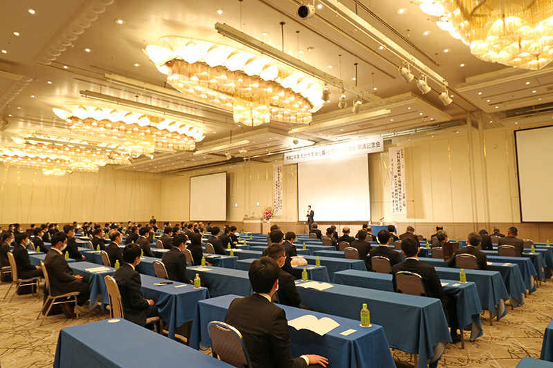 情報システム工学科 徳安教授が大分大学医学部主催の開講記念会で記念講演を実施 トピックス 新着情報 福岡工業大学