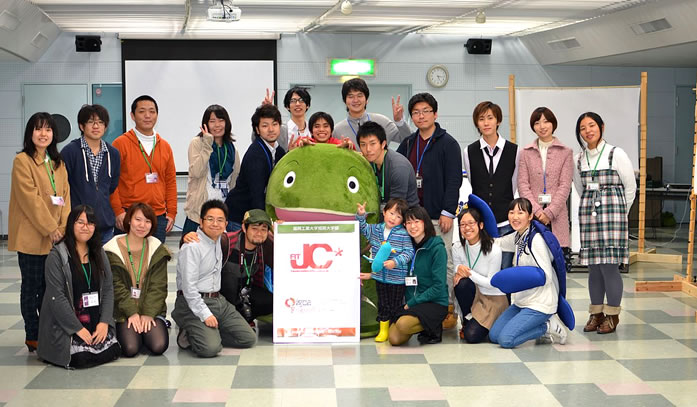 ニュースリリース 福岡工業大学短期大学部