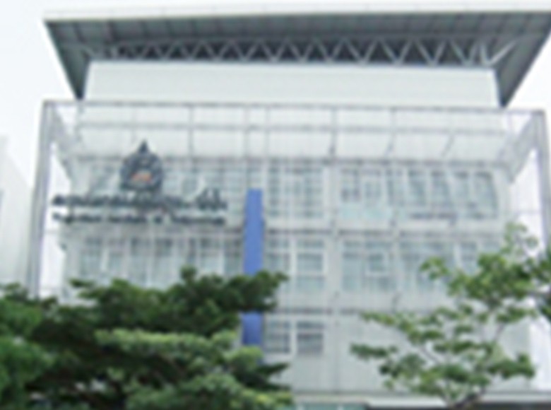 Thai-Nichi Institute of Technology