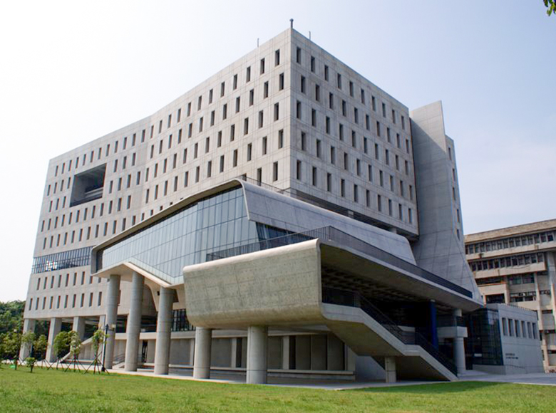 Yuan Ze University