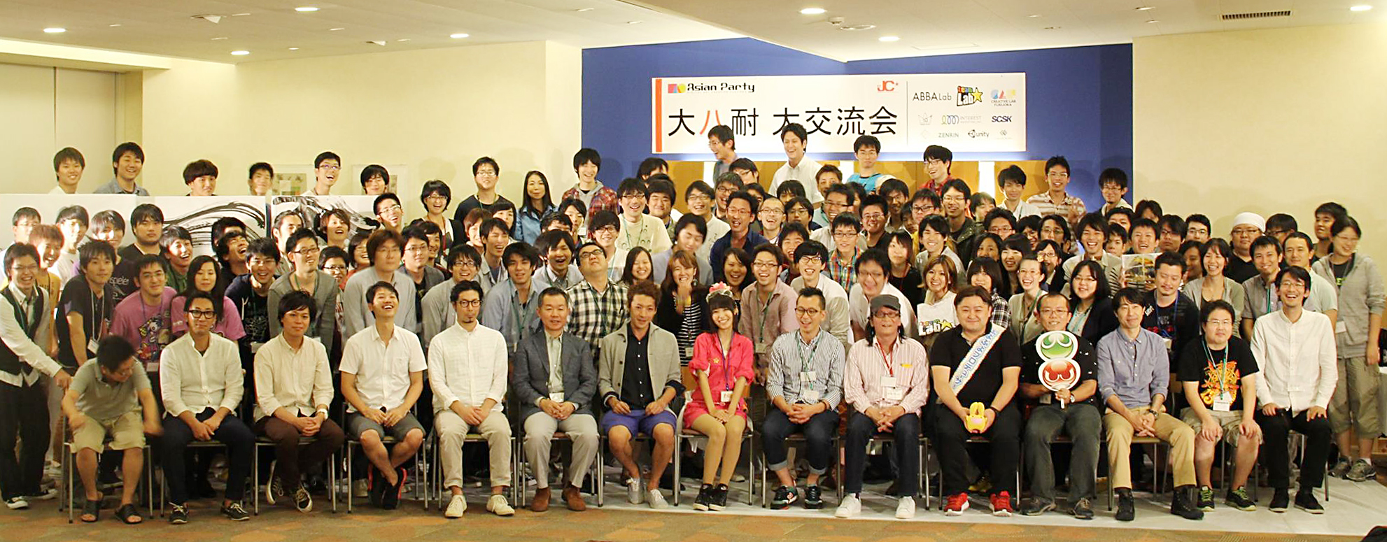 ニュースリリース 福岡工業大学短期大学部