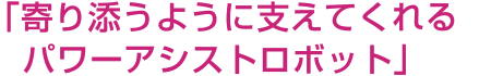 Y悤ɎxĂp[AVXg{bg