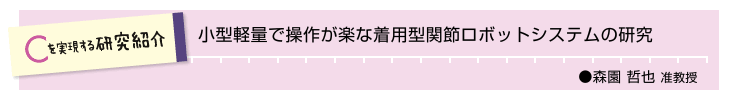 C錤Љ@^yʂő삪yȒp^Ԑڃ{bgVXě@X N y