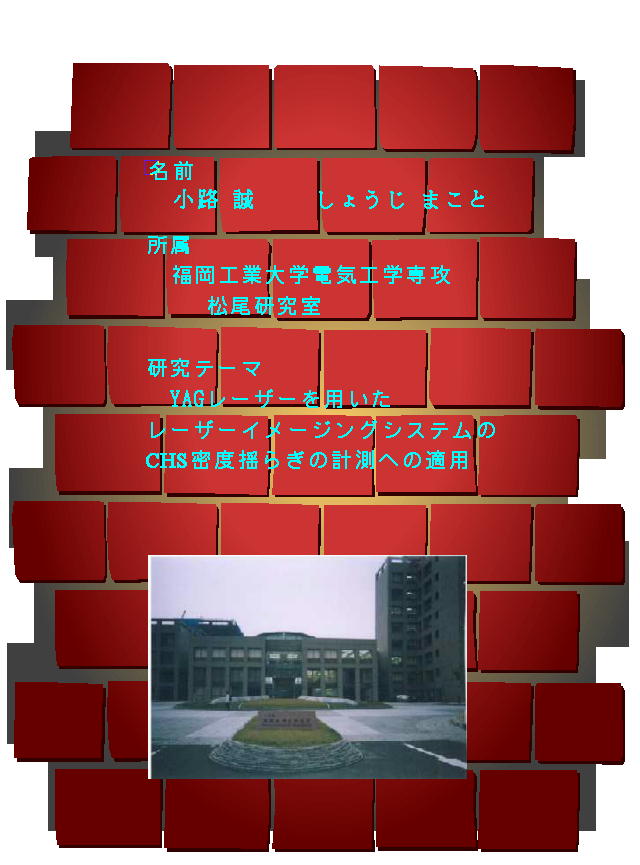 image-top.jpg (77611 oCg)