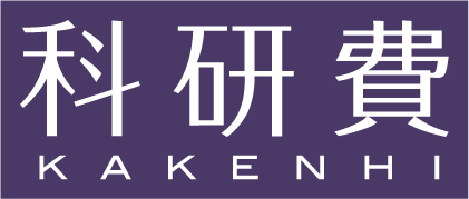 kakenhi