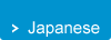 Japanese