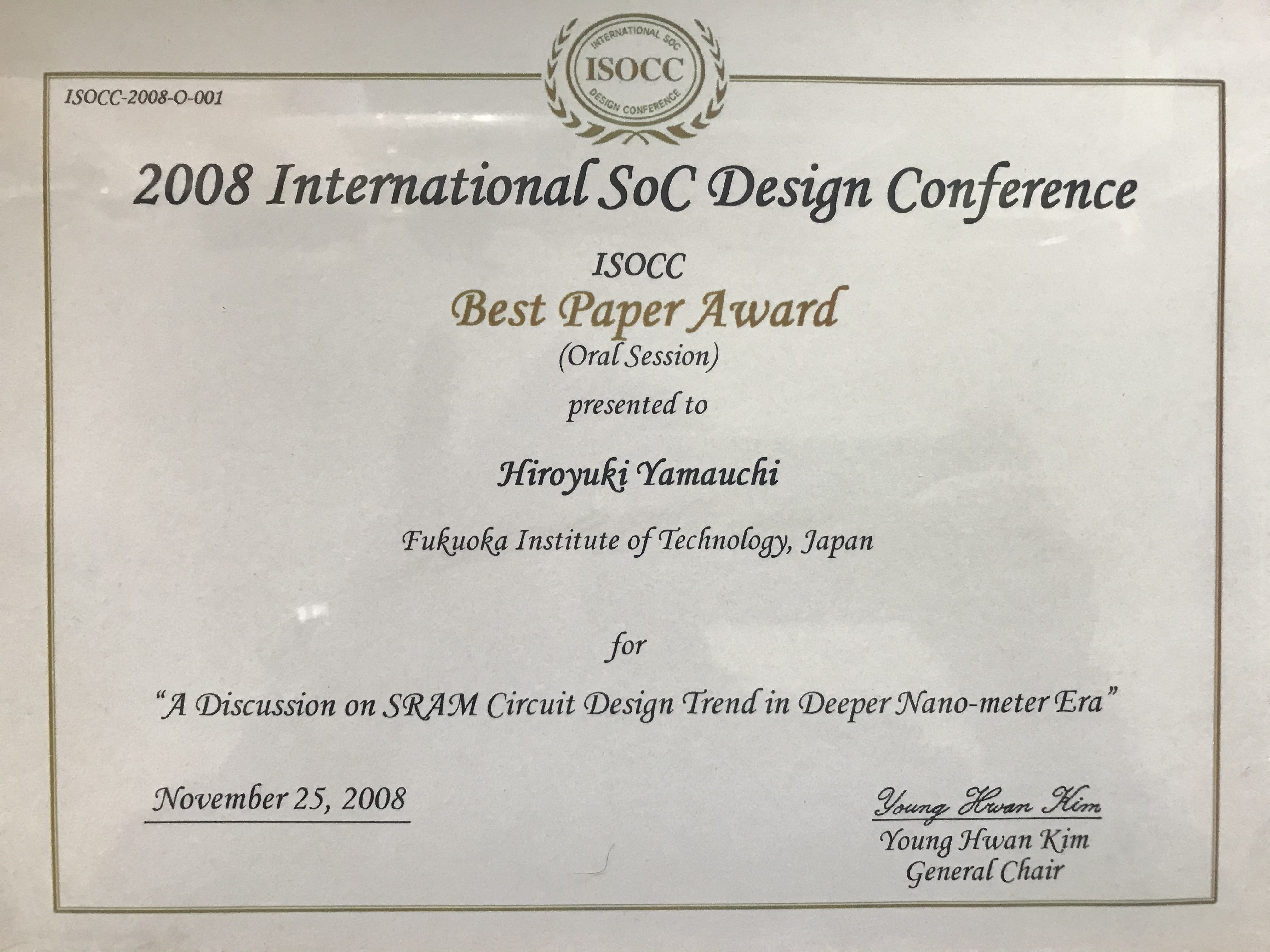 Yamauchi Lab 山内寛行 研究室