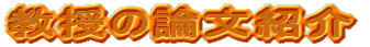 ̘_Љ